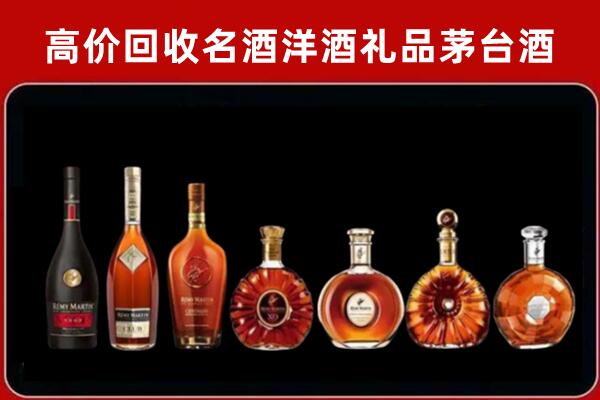 乌达区回收拉菲红酒
